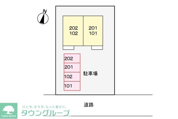 ファースト ステージの物件内観写真